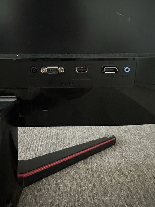 LG 24MP59G-P (24” Gaming IPS)