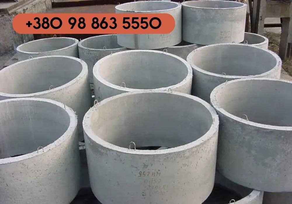 БЕТОННІ КІЛЬЦЯ від 570 грн | плити перекриття | кришки ХМЕЛЬНИЦЬКИЙ