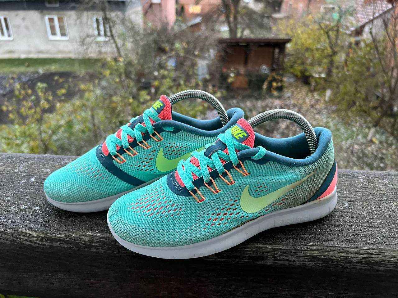 Nike free türkis sale