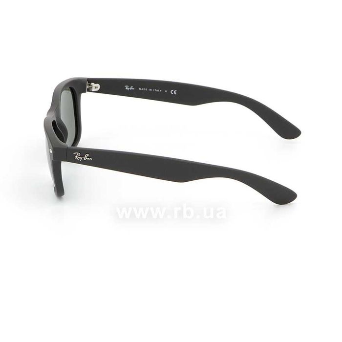 Солнцезащитные очки Ray-Ban New Wayfarer