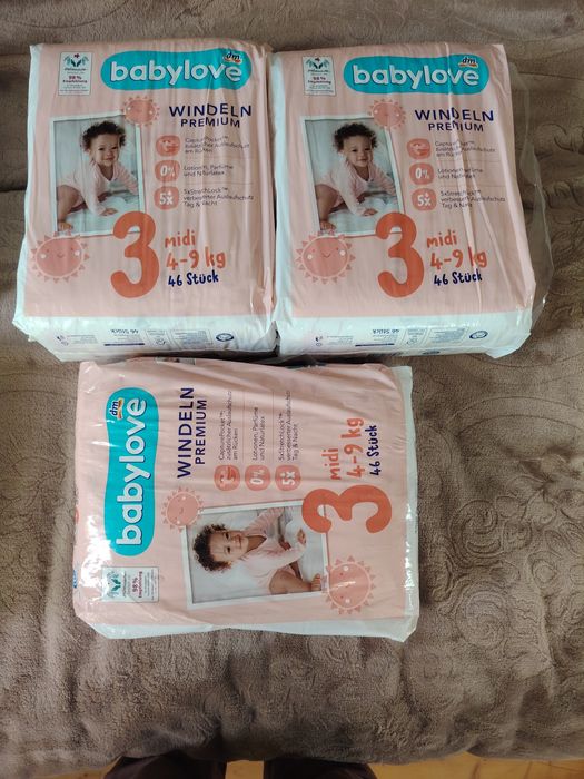 Підгузки дитячі Babylove  Premium