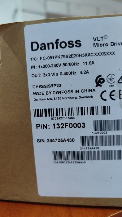 Частотний перетворювач Danfoss VLT Micro Drive (132F0003)