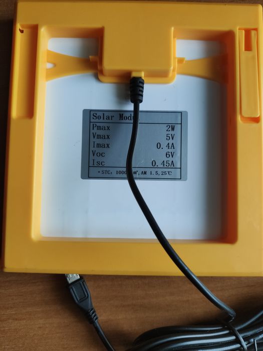 Сонячна панель для телефона