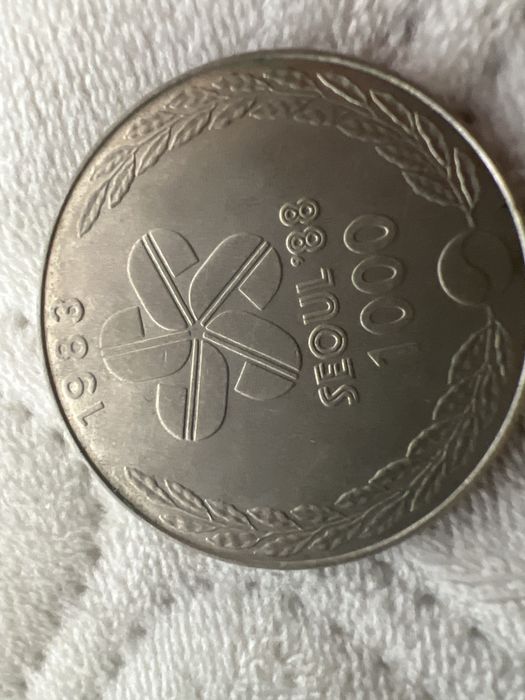 Монета 1000 вон колекційна