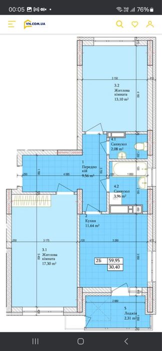 2-rooms apartment apartment by the address (area 60 m²) - Atlanta.ua - photo 19