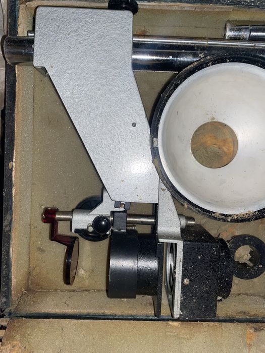 Фотозбільшувач УПА 509