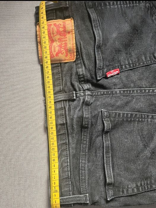 Dżinsy Levi Strauss & Co