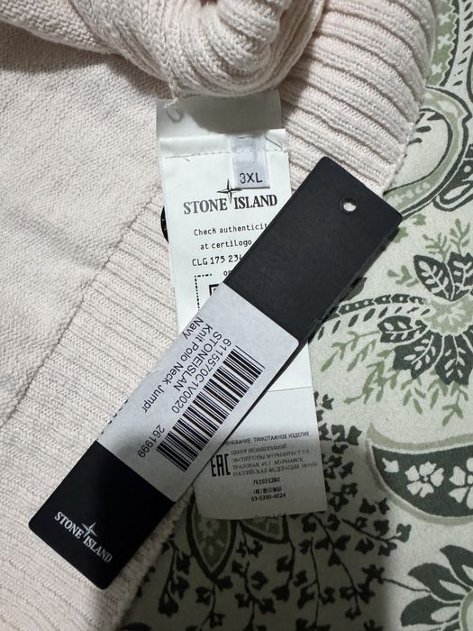 Sweter Stone Island xxl