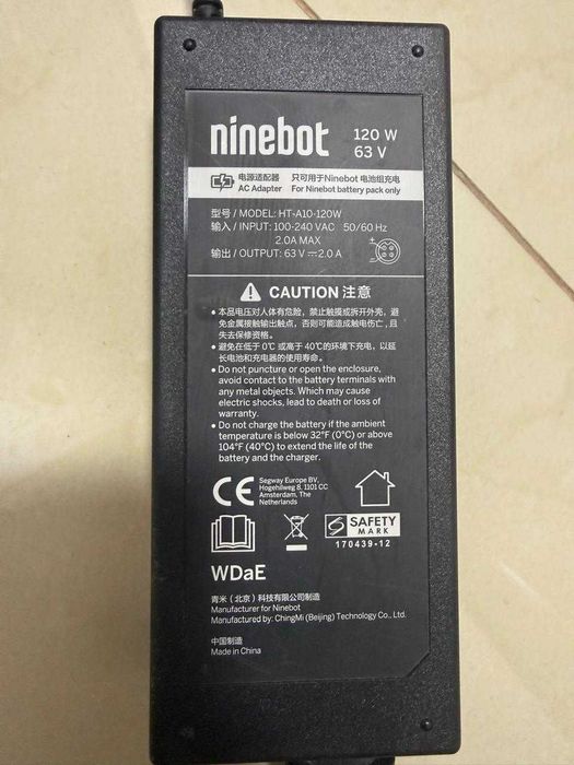 Гіроскутер Ninebot оригінал | Відмінний стан | Мало користувалися