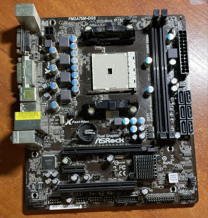 Комплект Материнська плата + Процесор AMD A8-5500 + Кулер
