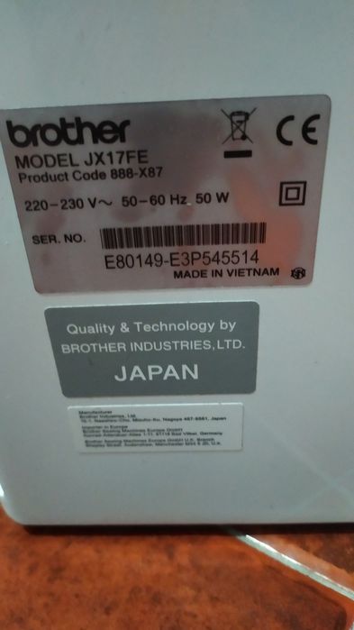 Máquina de Costurar Brother JX17FE