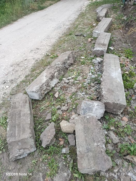 Віддам безкоштовно бетонні блоки з паркану