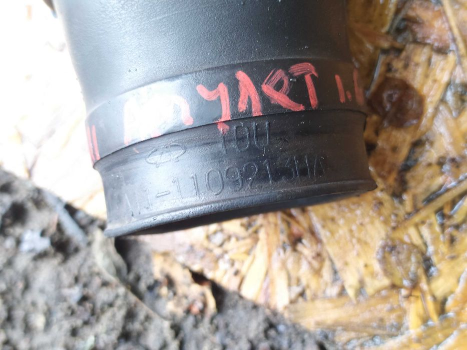 Патрубок Гофра повітряного фільтра Чері Амулет   Chery AMULET A11