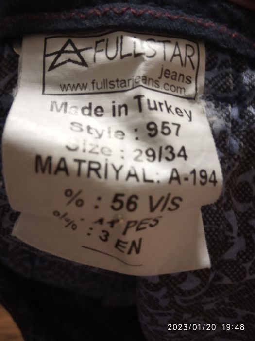 Брюки мужские...