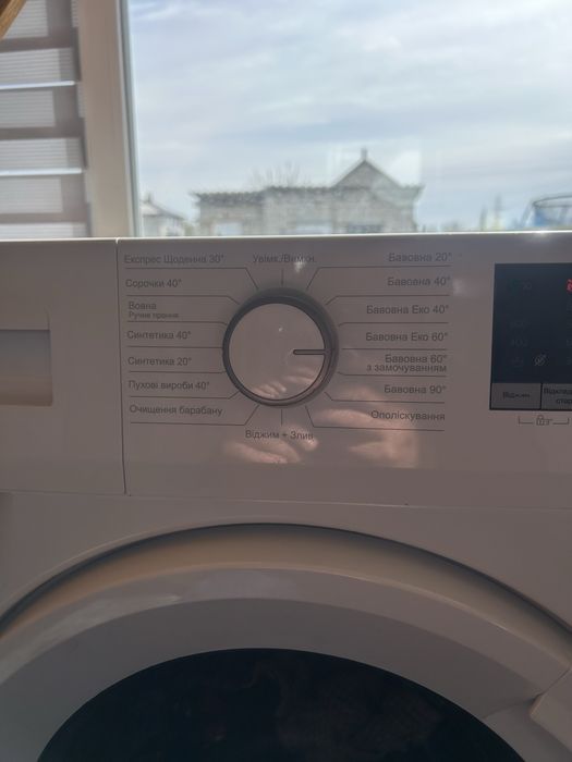 Стиральная машина beko