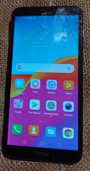 Телефон  Honor  7 A
