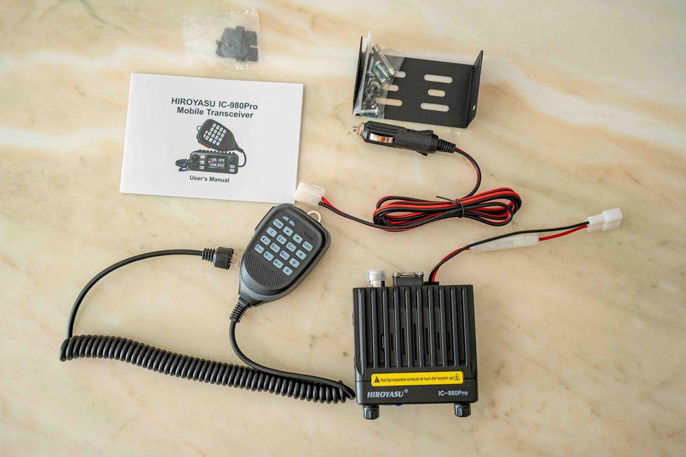 Radio amador movel hiroyasu IC-980 pro, Novo.