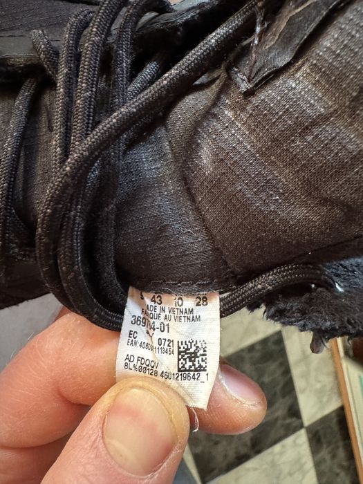 Чоловіче зимове взуття Puma