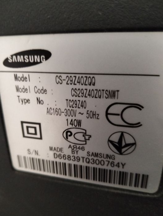 Телевізор Samsung -  29 дюймів