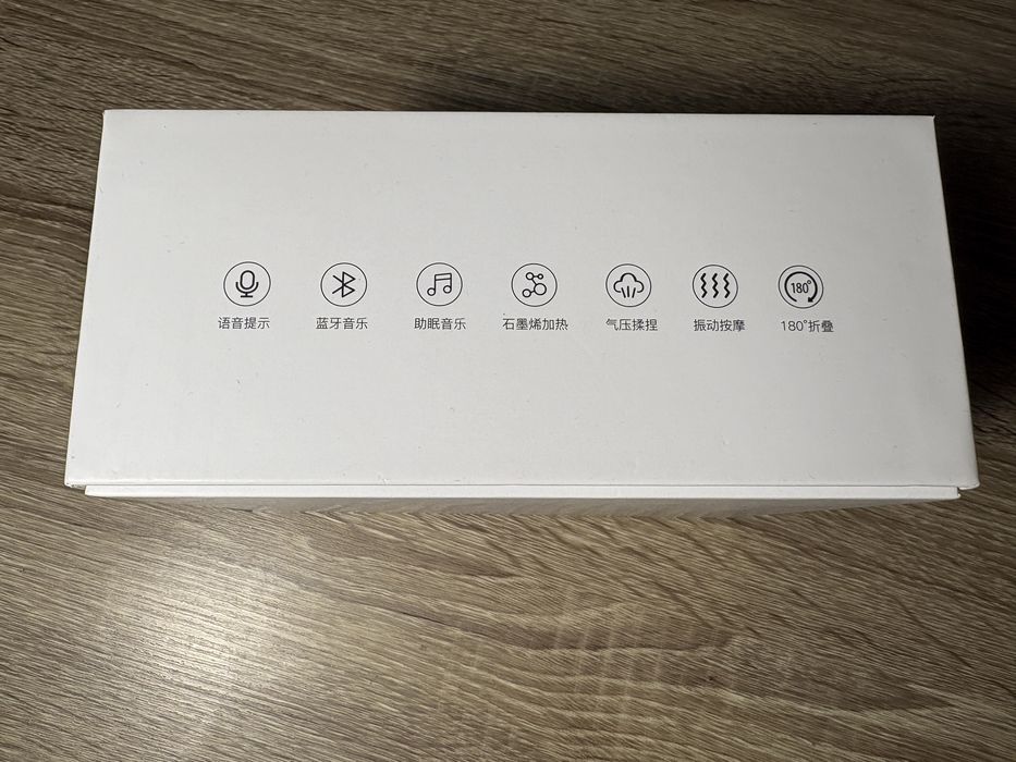 Масажер для очей XGEEK Eye Massager E6, бездротовий