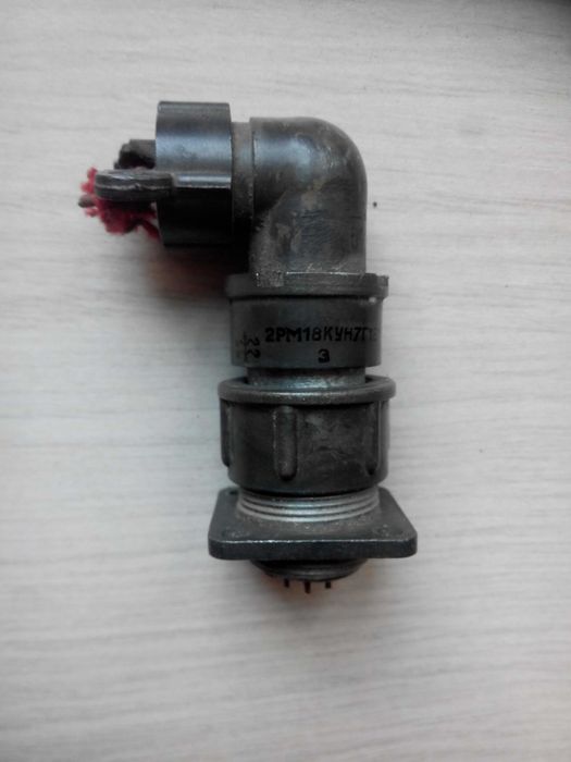 Соединитель вилка 2РТТ 36Б15ш20 в корпусе 2РТТ 36КПН15Г20 гнездо