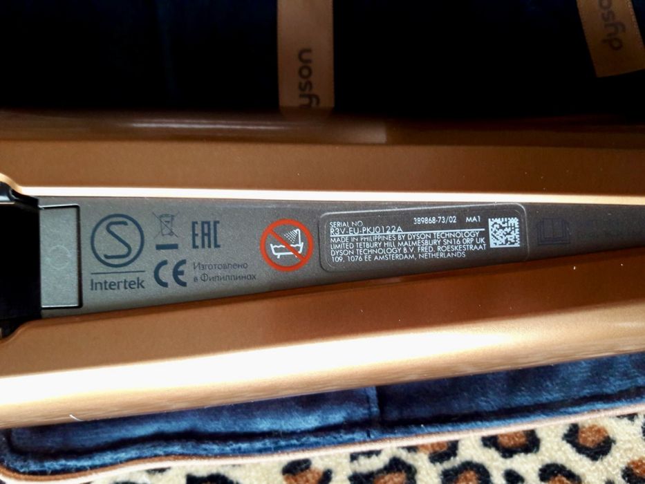 Випрямляч для волосся Dyson Corrale