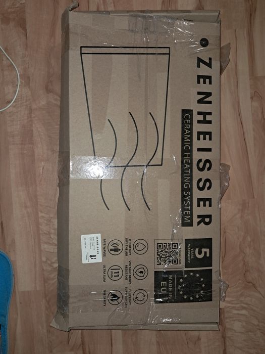 Обігрівач керамічний 400 ват