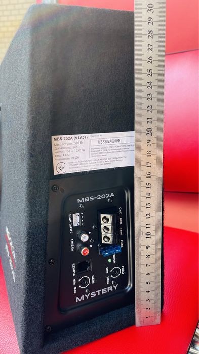Сабвуфер активний автомобільний Mystery MBS-202A/320Вт/Провода у компл