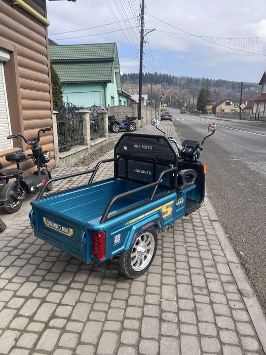 Електротрицикл SokMoto Mini 1500w 60V/38Ah