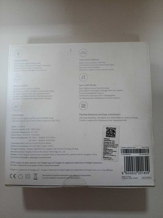 Yeelight tira led inteligente, extensível até 10m.