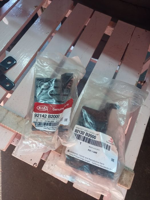 Кронштейн фари Kia  soul