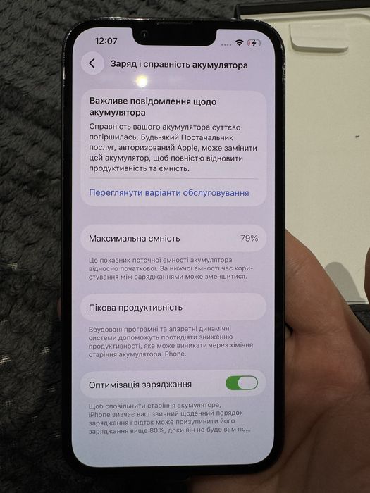iPhone 13 Pro Black