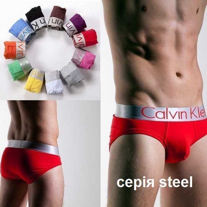 Чоловічі бріфи Келвін Кляйн Steel. Мужские трусы плавки белье слипы