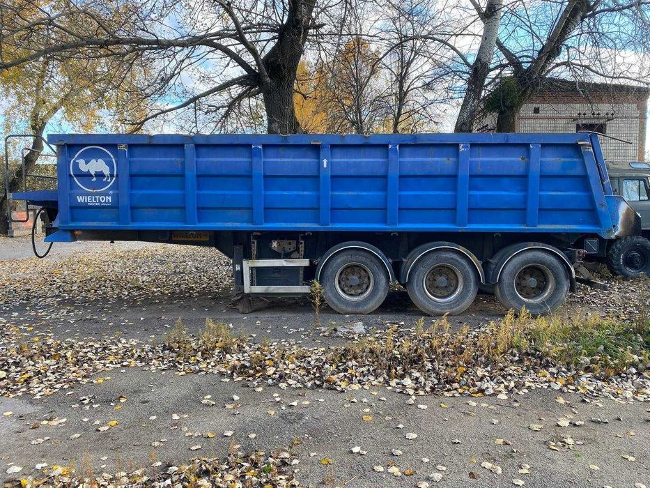 Напівпричіп самоскид