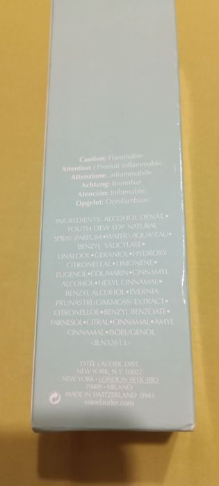 Продам Estée Lauder вінтажні