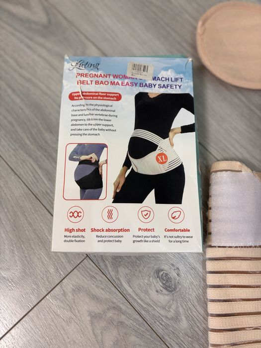 Продам бандаж дородовий і післяпологовий 3в1