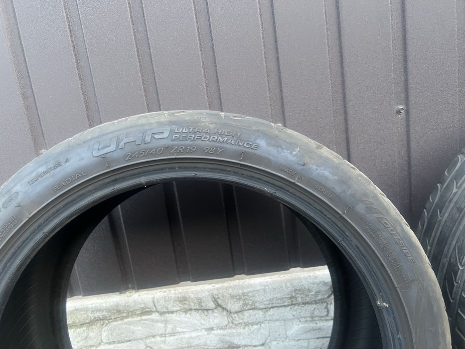 Резина б/у без повреждений