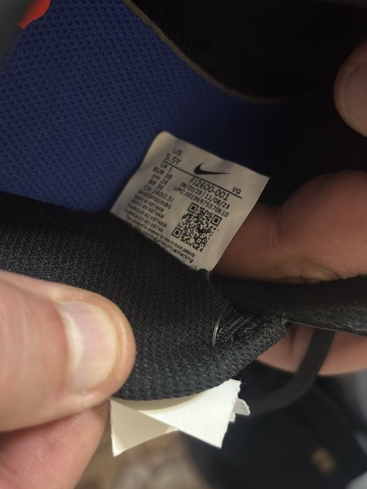 Бутси nike fantom