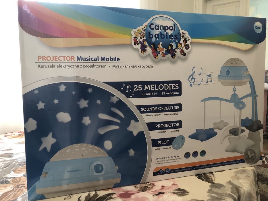 Карусель музикальна Дитяча іграшка