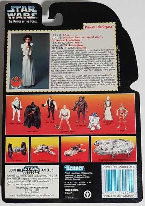 Princess Leia Organa with «Laser» Pistol / 1995 Kenner