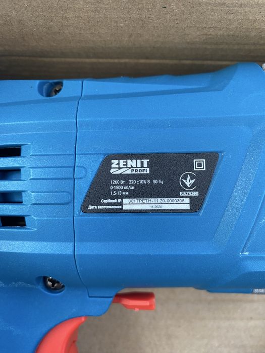 Дрель редукторна Зеніт ЗДП-13/1260 Профи