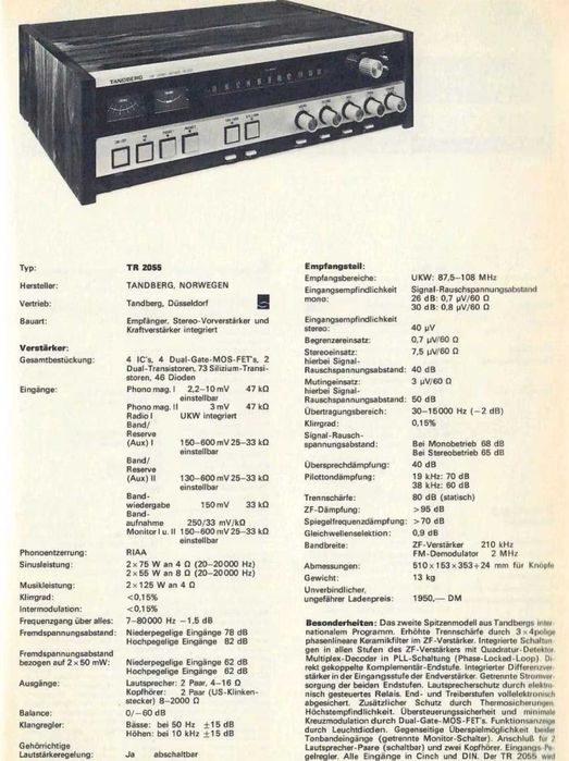 ‼️ Усилитель Tandberg TR-2055: топ Норвегии, обслужен, тёплый звук