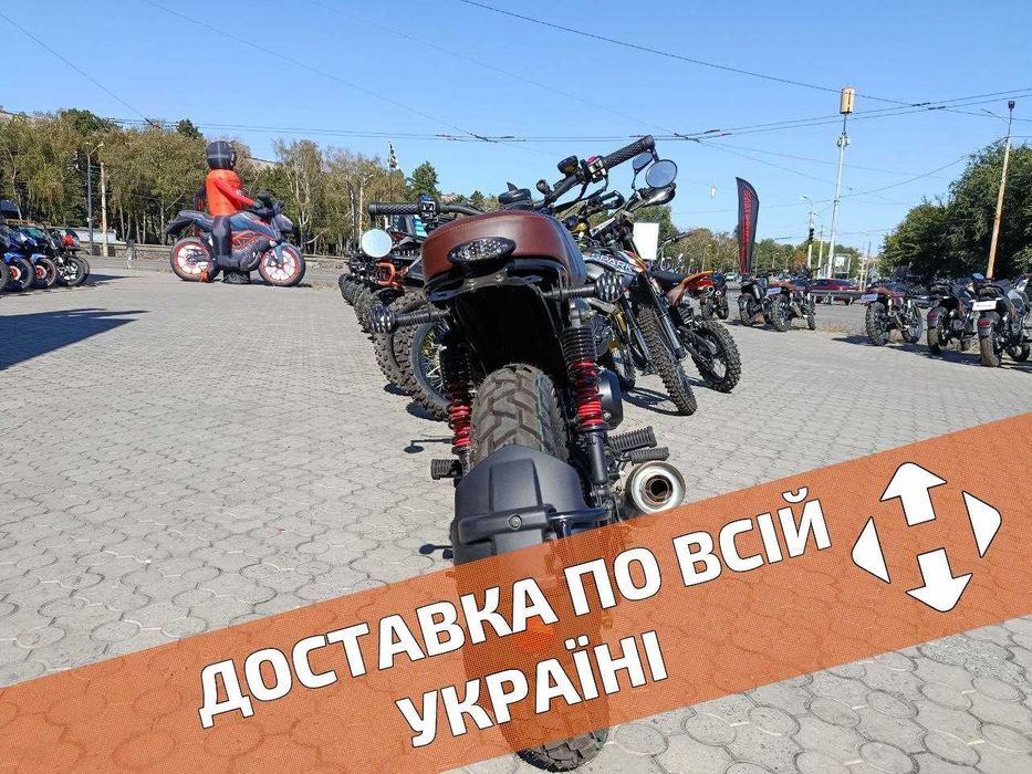 FORTE FINDER 250 - ТЕСТ-ДРАЙВ > Розстрочка Mono/Privat > Доставка НП