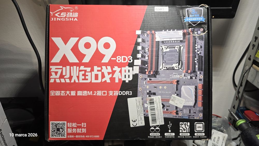 Płyta główna + procesor xeon E5 2696v3 18c/36t 160GBRAM