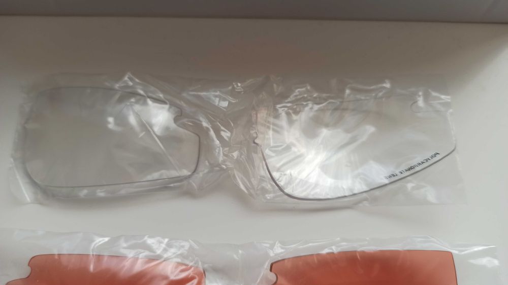 Soczewki Szkła Arctica S-30 S-293 S-312 S-148 Korekcyjne