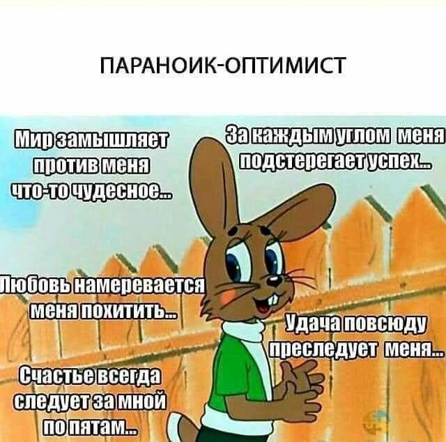 Електрик Дніпро Терміново