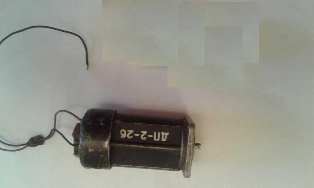 Электродвигатель ДП-2-26