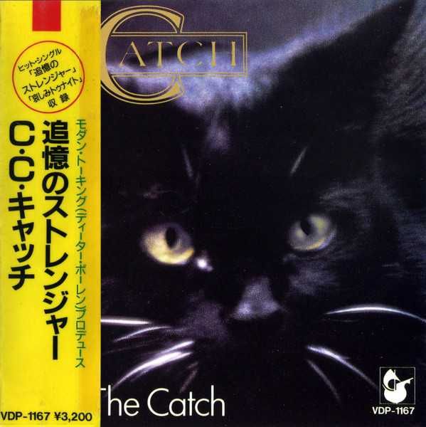 Диск аудио CD R C.C. Catch