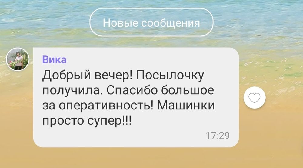 Машинка перевертыш полиция,машинка перевертиш поліція 5288B-5588B