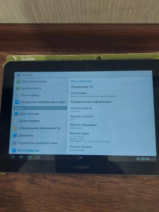 Samsung Galaxy tab 10.1
